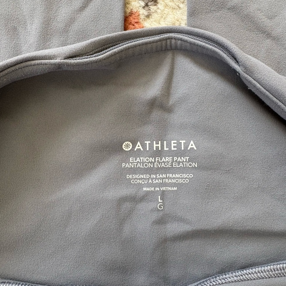 Athleta Gray Elation Flare Pants